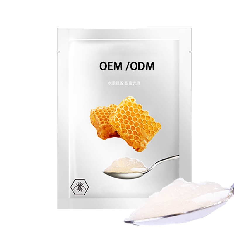 昌平区_广州源头OEM加工贴牌 补水保湿面膜OEM