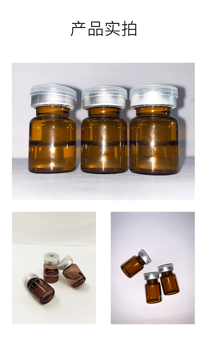 昌平区_V提拉 ST嫒美提 OEM定制加工贴牌 面部精雕