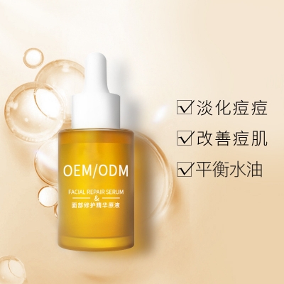 昌平区_祛痘精华原液OEM