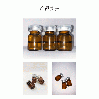 昌平区_V提拉 ST嫒美提 OEM定制加工贴牌 面部精雕