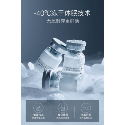 昌平区_Ⅲ型胶原蛋白填充