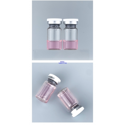 昌平区_PDRN外泌体精华_水光动能素