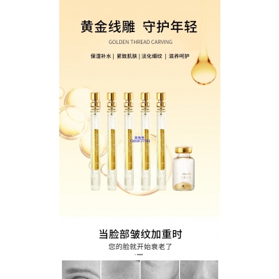 昌平区_黄金线雕OEM代加工