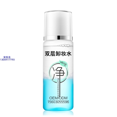 昌平区_卸妆水 双层卸妆水 深沉清洁彩妆无残留双层水油卸妆水