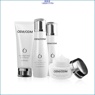 昌平区_海洋藻萃护肤套装