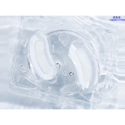 昌平区_美容院玻尿酸微针眼贴OEM 玻尿酸微晶片眼贴OEM