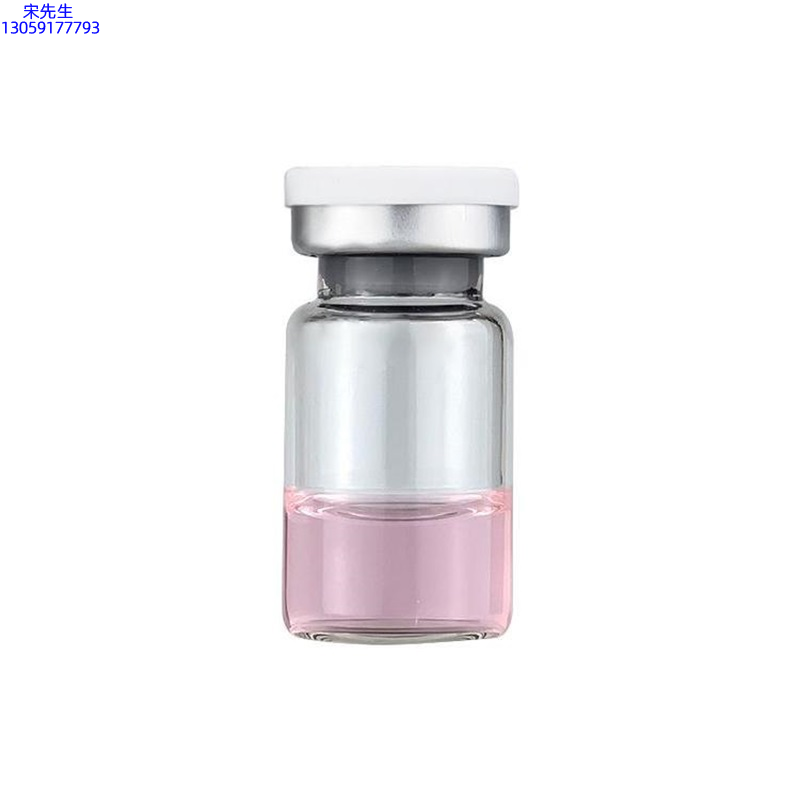 昌平区_水光动能素精华原液OEM代加工贴牌