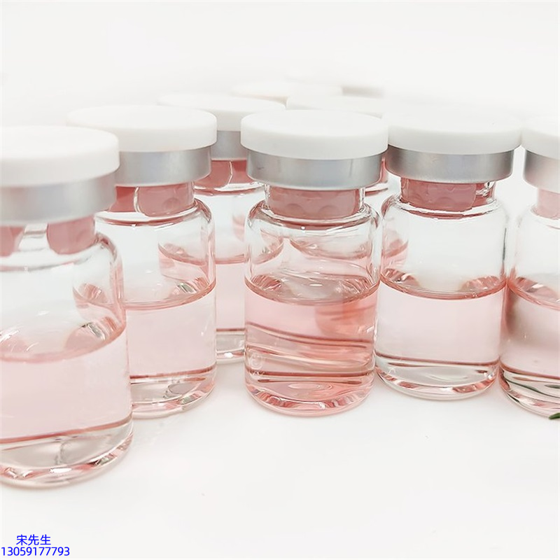 昌平区_水光动能素+ 小棕瓶