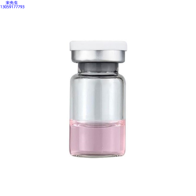 昌平区_水光动能素精华原液OEM代加工贴牌