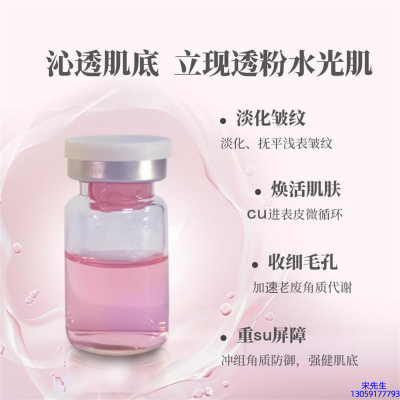 昌平区_水光最大区别
