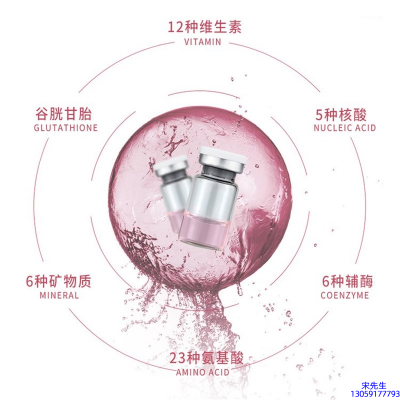 昌平区_水光动能素精华原液现在最好有哪些?